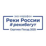 Telegram profile photo for Экомарафон «РекиБегут»