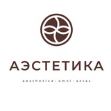Telegram profile photo for АЭСТЕТИКА • Новости