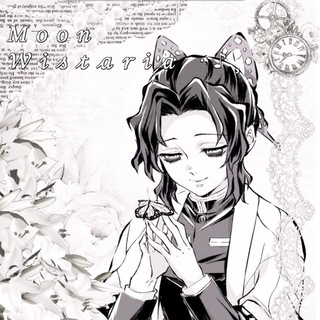 Telegram profile photo for 𝑀𝑜𝑜𝓃 𝒲𝒾𝓈𝓉𝒶𝓇𝒾𝒶 ·♪¸