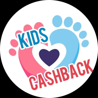 Telegram profile photo for Kids Cashback. Детский кэшбек. Товар за отзыв Wildberries, Ozon