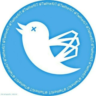 Telegram profile photo for توییتر دانشگاه صنعتی اراک
