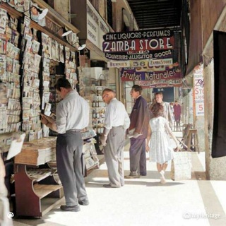 Telegram group profile photo for OFERTAS CUBA
