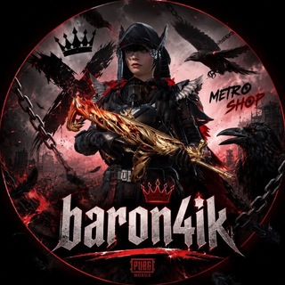 Telegram profile photo for 🔴baron4ik METRO HARE🔴