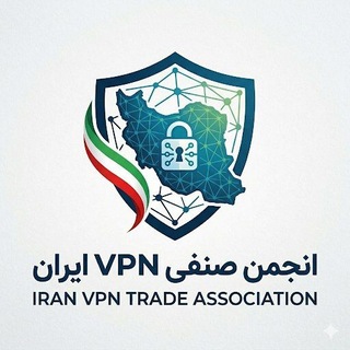 Telegram profile photo for انجمن VPN ایران