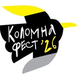 Telegram profile photo for Коломна фест’26