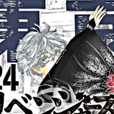 Telegram profile photo for ¡! 𝗔𝗟𝗜𝗡 𝗣𝗥✷𝗠𝗢𝗧𝗘 𝗠𝗣𝗣𝗦 やあ