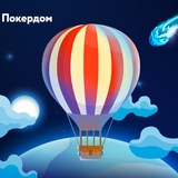 Telegram profile photo for Бонусы за депозит 50% и 100%: сравнение выгоды и условий отыгрыша в слотах