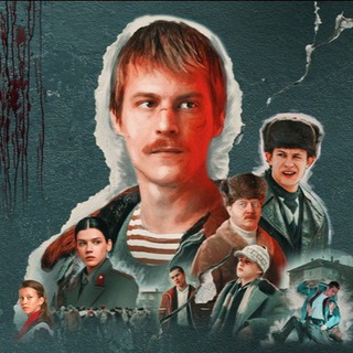 Telegram profile photo for СЛОВО ПАЦАНА | ПАЛЬТО l АДИДАС
