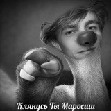 Telegram profile photo for pivasik