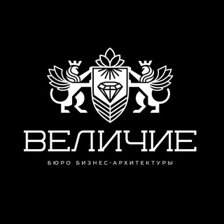Telegram profile photo for Бюро бизнес-архитектуры «Величие»