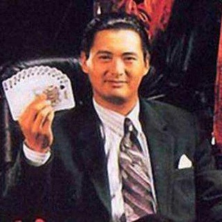 Telegram profile photo for 新澳门公益资料