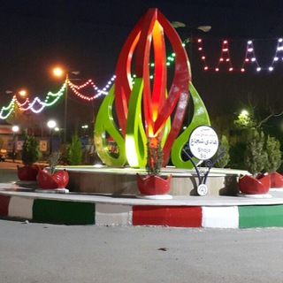 Telegram profile photo for کانال خبری قاسم آباد