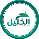 Telegram profile photo for شبكة أخبار الخليل