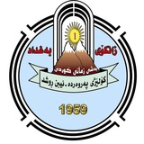 Telegram profile photo for Kurdish language Dept.