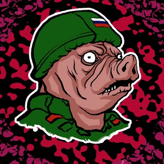 Telegram profile photo for Свинорус 2000