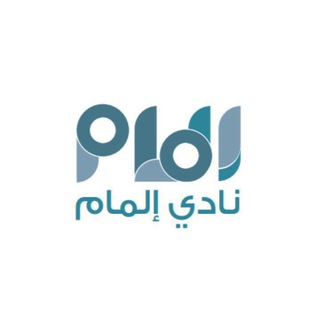 Telegram profile photo for دليل جامعة جدة
