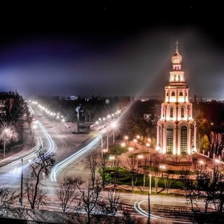 Telegram profile photo for Кривой Рог 🇷🇺