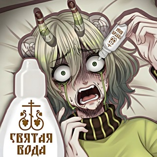 Telegram profile photo for ВИДЕО ДОЛБАЁБКИ 👀
