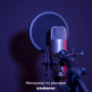 Telegram profile photo for Подкасты | Аудиокниги | Саморазвитие