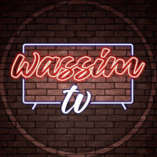 Telegram profile photo for Wassim.tv