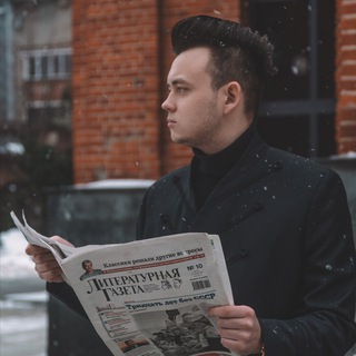 Telegram profile photo for Артем Первушин