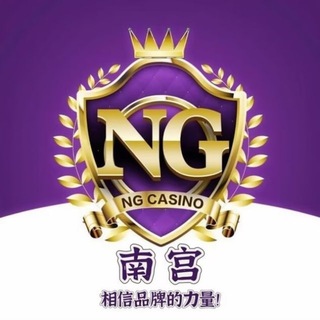 Telegram profile photo for 达岸传媒NG公告
