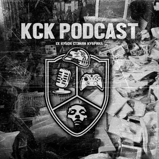Telegram profile photo for КСК Podcast