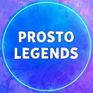 Telegram profile photo for prosto_legends