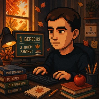 Telegram profile photo for 23 доллара Максіма