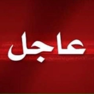Telegram profile photo for المهكر الوزاري قيس السلطاني