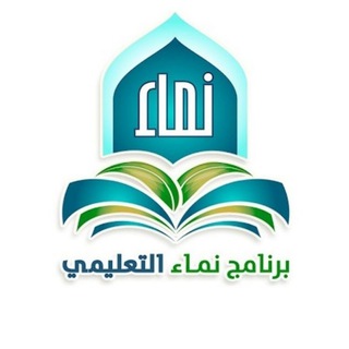 Telegram group profile photo for ❓🚹 استفسارات الرجال