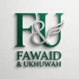 Telegram profile photo for Fawaid dan Ukhuwah