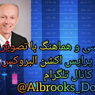 Telegram profile photo for دوبله فارسی البروکس
