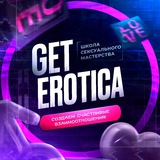 Telegram profile photo for Geterotica Реклама