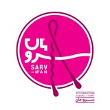 Telegram profile photo for سرطانهای زنان سرومان
