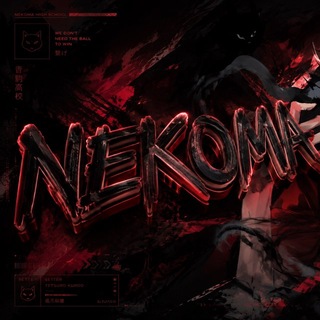 Telegram profile photo for Archive Nekoma