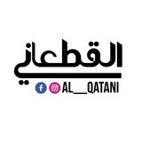 Telegram profile photo for كتابات القطعاني ،❤️🔥