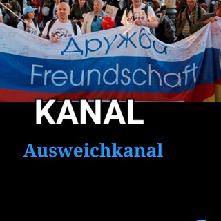 Telegram profile photo for Deutsch Russische Freunde der 2.