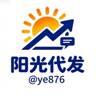 Telegram profile photo for 阳光广锆推送@ye876