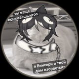 Telegram profile photo for ᥲ𝘳ɕִׄ˖𝗵𝐢𝜐ᧉ᩠֗ ℬִׄυሠƙָׂυ #2
