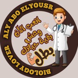 Telegram profile photo for عاشق الاحياء والطبيعه