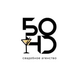 Telegram profile photo for БОНДЫ ВЕЩАЮТ