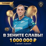 Telegram profile photo for Olympus игровые автоматы с множителями и функцией бонус спина