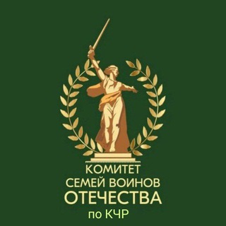 Telegram profile photo for КСВО по КЧР