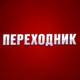 Telegram profile photo for Переходник TradeSculptor