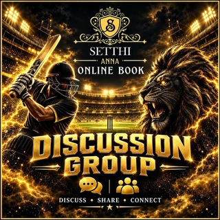 Telegram profile photo for Setthi Anna Online Book