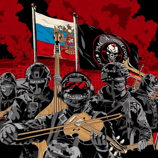 Telegram profile photo for Русская музыка