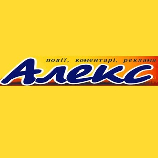 Telegram profile photo for Монастирище Алекс