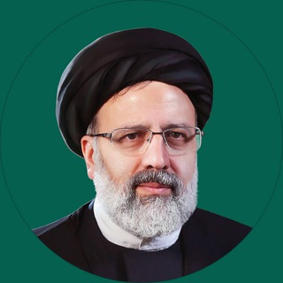 Telegram profile photo for صدای ابراهیم | حامیان آیت الله رئیسی / فراخوان اعتراضات سراسری