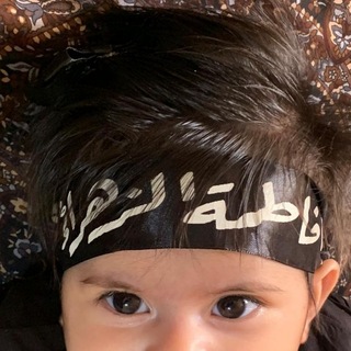 Telegram profile photo for رُوح♡.